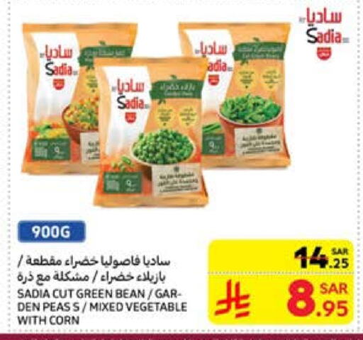 SADIA available at Carrefour in KSA, Saudi Arabia, Saudi - Sakaka