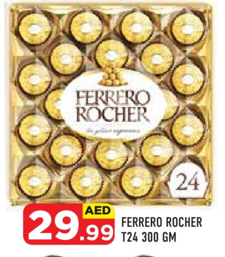 FERRERO ROCHER available at Baniyas Spike  in UAE - Abu Dhabi