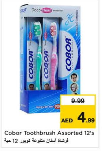 Toothbrush available at Nesto Hypermarket in UAE - Fujairah