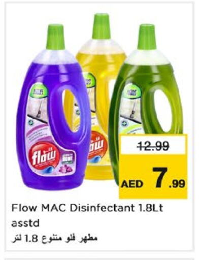 FLOW Disinfectant available at Nesto Hypermarket in UAE - Dubai