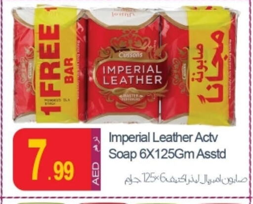 IMPERIAL LEATHER available at Rawabi Market Ajman in UAE - Sharjah / Ajman