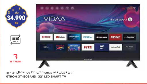 GTRON Smart TV available at Grand Hyper in Kuwait - Ahmadi Governorate