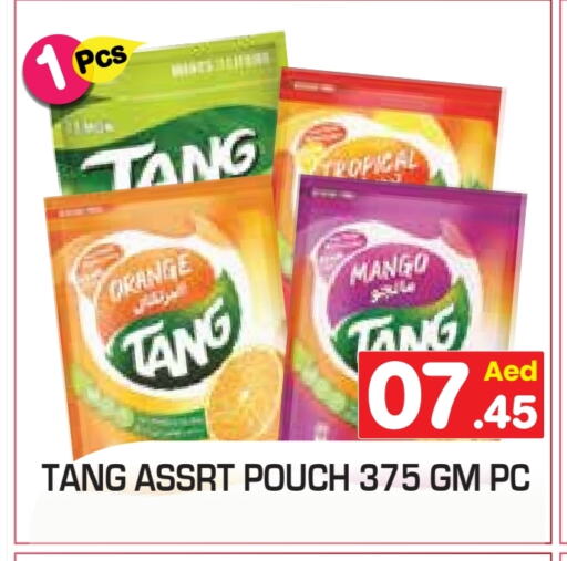 TANG available at Baniyas Spike  in UAE - Abu Dhabi