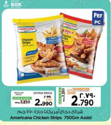 AMERICANA Chicken Strips available at Nesto Hyper Market   in Oman - Salalah