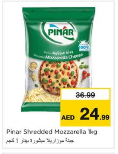 PINAR Mozzarella available at Nesto Hypermarket in UAE - Fujairah