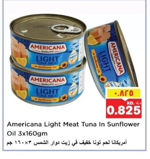 AMERICANA Tuna - Canned available at Nesto Hypermarkets in Kuwait - Ahmadi Governorate