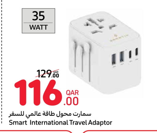 available at Carrefour in Qatar - Al Khor