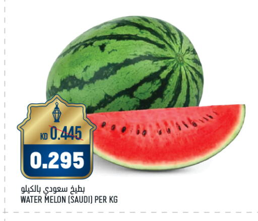 Watermelon from Saudi Arabia available at Oncost in Kuwait - Kuwait City