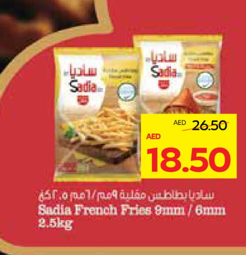 SADIA available at ADCOOP in UAE - Abu Dhabi