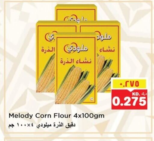 Corn Flour available at Nesto Hypermarkets in Kuwait - Ahmadi Governorate