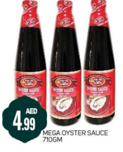 Other Sauce available at Daylife Hypermarket LLC in UAE - Dubai