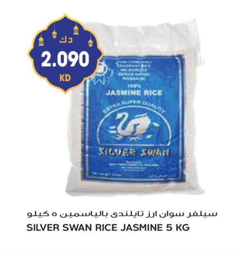 Jasmine Rice available at Grand Hyper in Kuwait - Kuwait City