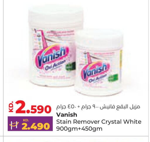 VANISH Bleach available at Lulu Hypermarket  in Kuwait - Ahmadi Governorate