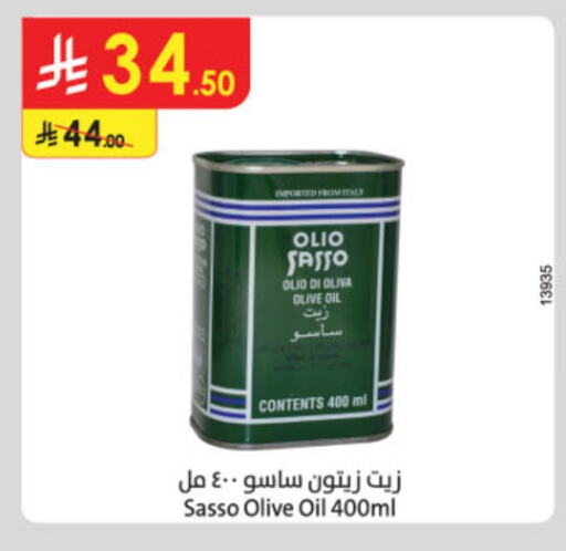 OLIO SASSO Olive Oil available at Danube in KSA, Saudi Arabia, Saudi - Unayzah