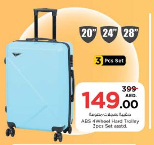 Trolley available at Nesto Hypermarket in UAE - Sharjah / Ajman