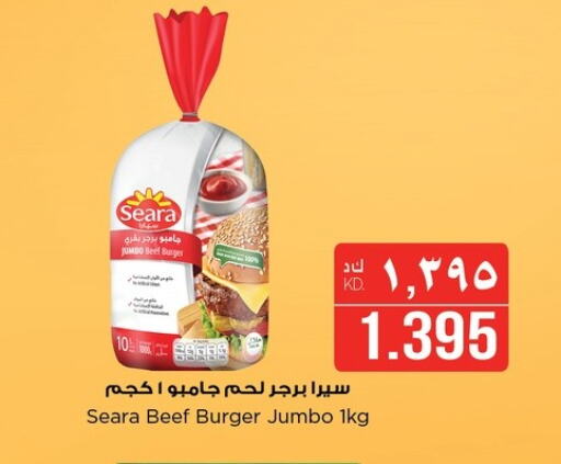 SEARA Beef available at Nesto Hypermarkets in Kuwait - Kuwait City