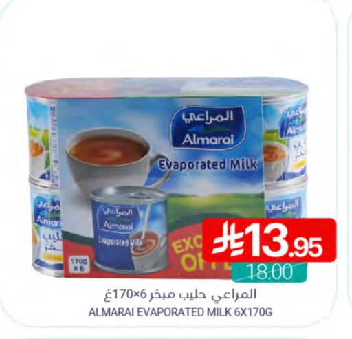 ALMARAI Evaporated Milk available at Muntazah Markets in KSA, Saudi Arabia, Saudi - Qatif