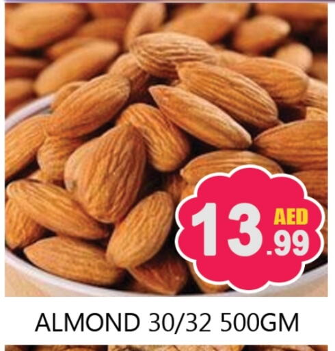 available at Souk Al Mubarak Hypermarket in UAE - Sharjah / Ajman