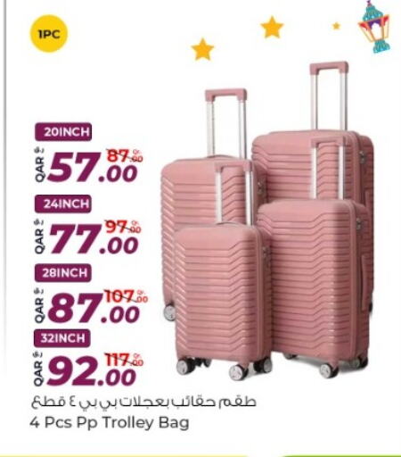 Trolley available at Rawabi Hypermarket in Qatar - Al Wakra