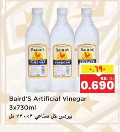 Vinegar available at Nesto Hypermarkets in Kuwait - Kuwait City