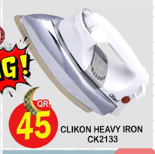 CLIKON Ironbox available at Dubai Shopping Center in Qatar - Al Rayyan