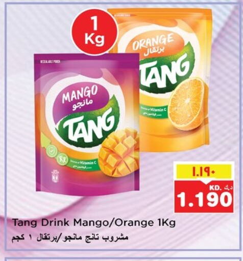 TANG available at Nesto Hypermarkets in Kuwait - Kuwait City