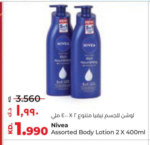 Nivea Body Lotion & Cream available at Lulu Hypermarket  in Kuwait - Ahmadi Governorate