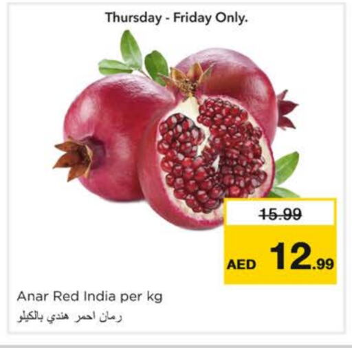 available at Nesto Hypermarket in UAE - Ras al Khaimah