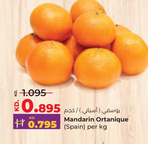 Orange from Spain available at Lulu Hypermarket  in Kuwait - Kuwait City