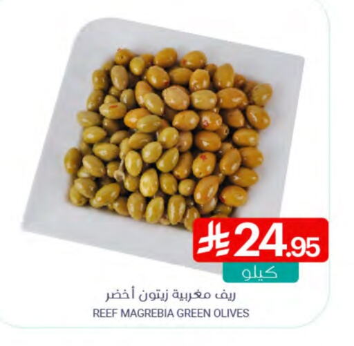 available at Muntazah Markets in KSA, Saudi Arabia, Saudi - Qatif