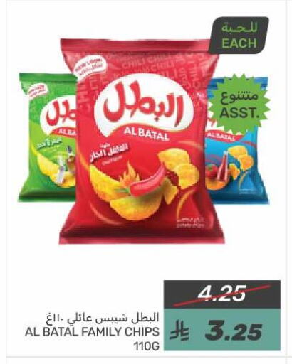 available at  مـزايــا in مملكة العربية السعودية, السعودية, سعودية - القطيف‎