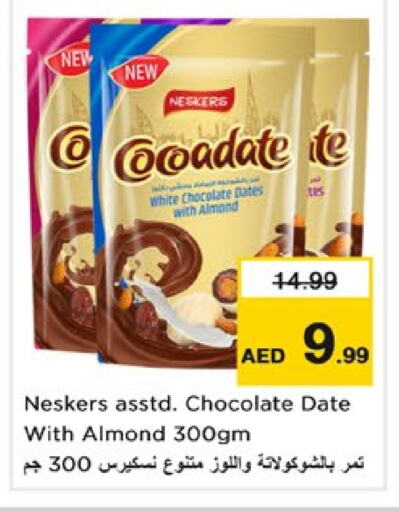 Date available at Nesto Hypermarket in UAE - Dubai