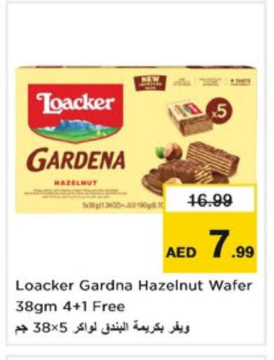 available at Nesto Hypermarket in UAE - Dubai