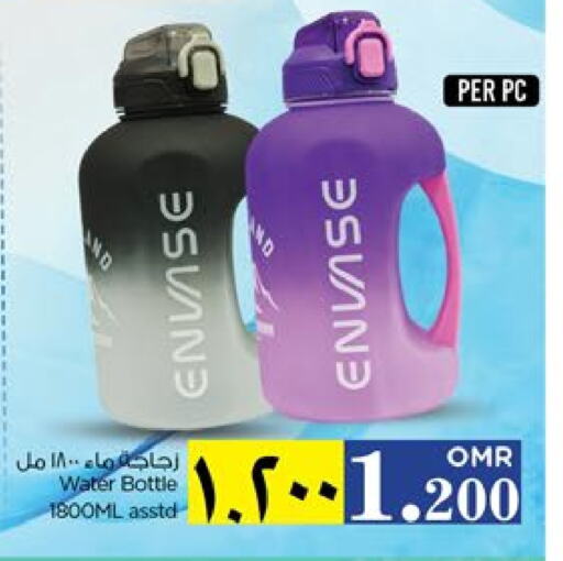 available at Nesto Hyper Market   in Oman - Salalah