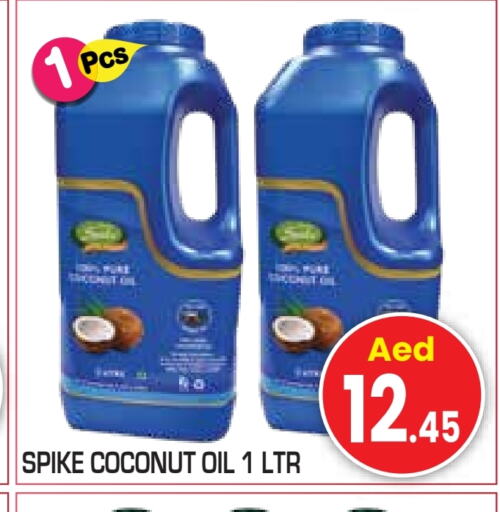 Coconut Oil available at Baniyas Spike  in UAE - Abu Dhabi