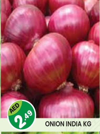 Onion from India available at Baniyas Spike  in UAE - Abu Dhabi