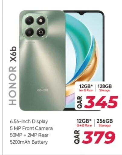 HONOR available at Rawabi Hypermarket in Qatar - Doha