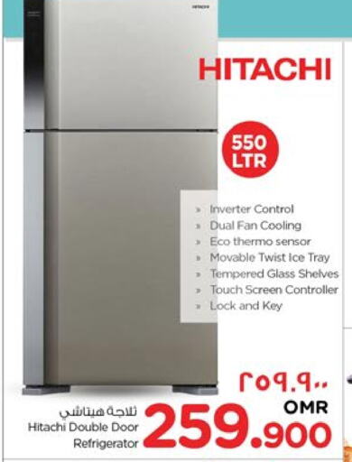 HITACHI Refrigerator available at Nesto Hyper Market   in Oman - Salalah