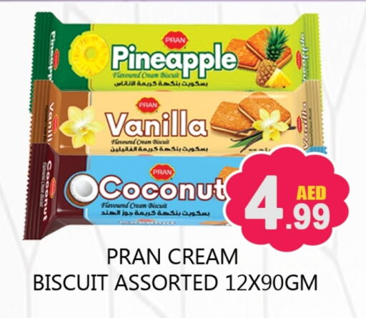 Pineapple Coconut Vanilla available at سوق المبارك هايبرماركت in الإمارات العربية المتحدة , الامارات - الشارقة / عجمان