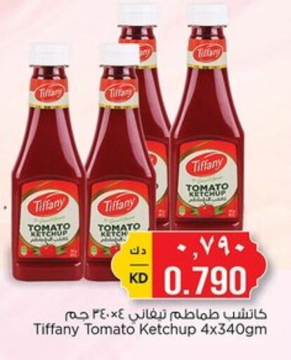 TIFFANY Tomato Ketchup available at Nesto Hypermarkets in Kuwait - Ahmadi Governorate