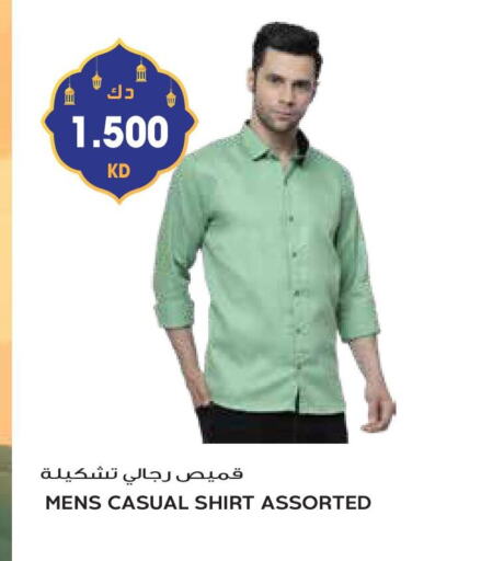 available at جراند هايبر in الكويت - محافظة الجهراء