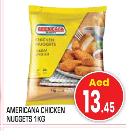 AMERICANA Chicken Nuggets available at Baniyas Spike  in UAE - Abu Dhabi