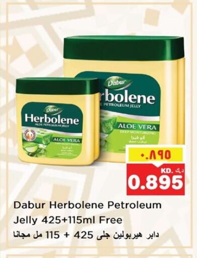 DABUR HERBOLENE Petroleum Jelly available at Nesto Hypermarkets in Kuwait - Kuwait City