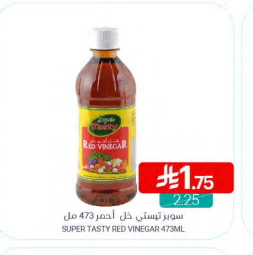 Vinegar available at Muntazah Markets in KSA, Saudi Arabia, Saudi - Dammam