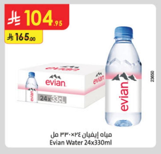 EVIAN available at Danube in KSA, Saudi Arabia, Saudi - Ta'if