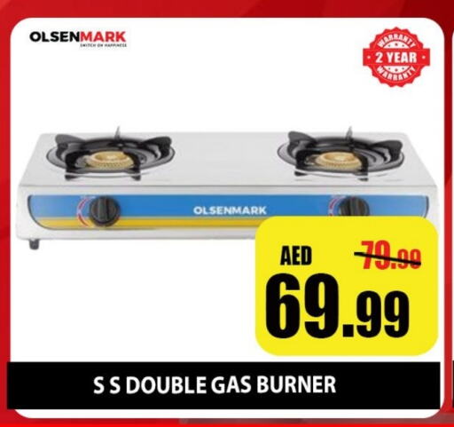 OLSENMARK available at Leptis Hypermarket  in UAE - Ras al Khaimah