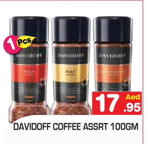 DAVIDOFF Coffee available at Baniyas Spike  in UAE - Abu Dhabi