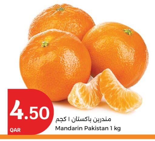 برتقال from Pakistan available at سيتي هايبرماركت in قطر - الشحانية