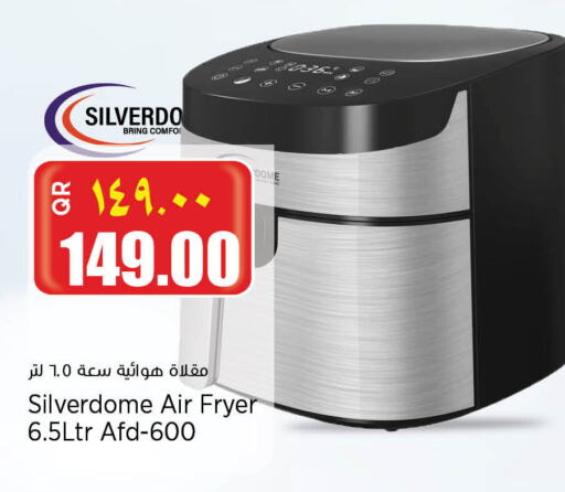 Air Fryer available at Retail Mart in Qatar - Al Khor