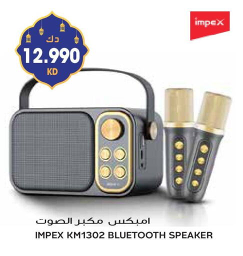 IMPEX Speaker available at Grand Hyper in Kuwait - Kuwait City